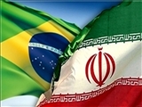 رشد تجارت دوجانبه ایران و برزیل در هشت ماه اول سال 2021