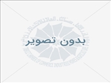  همایش معرفی مراکز تجاری جمهوری اسلامی ایران در کشور عراق
