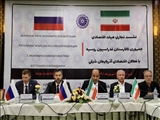 زمینه های همکاری تجاری مابین آذربایجان شرقی و جمهوری تاتارستان روسیه بررسی شد