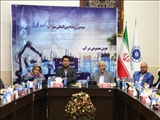  سمینار تخصصی «هوش مصنوعی در آب» در اتاق تبریز برگزار شد