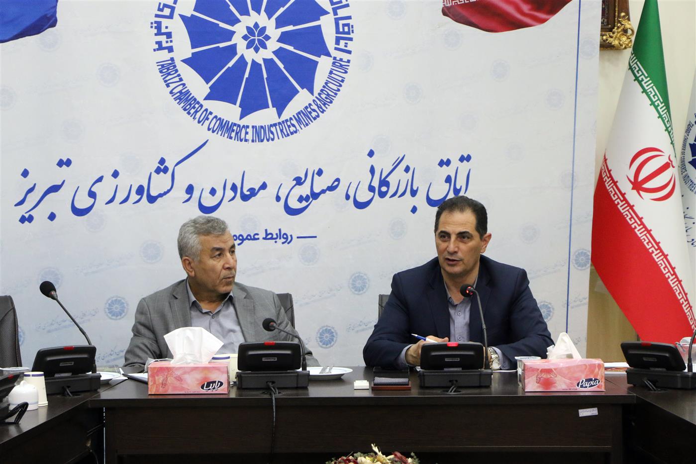 جلسه کمیته مالیات اتاق بازرگانی تبریز 